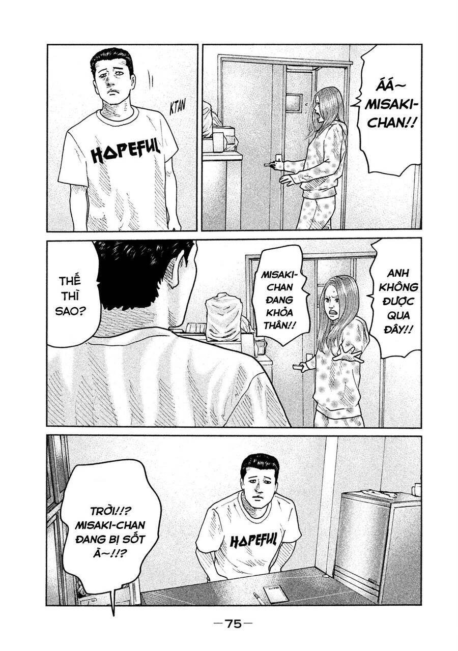 Sát Thủ Ẩn Dật Chapter 67 - Trang 2