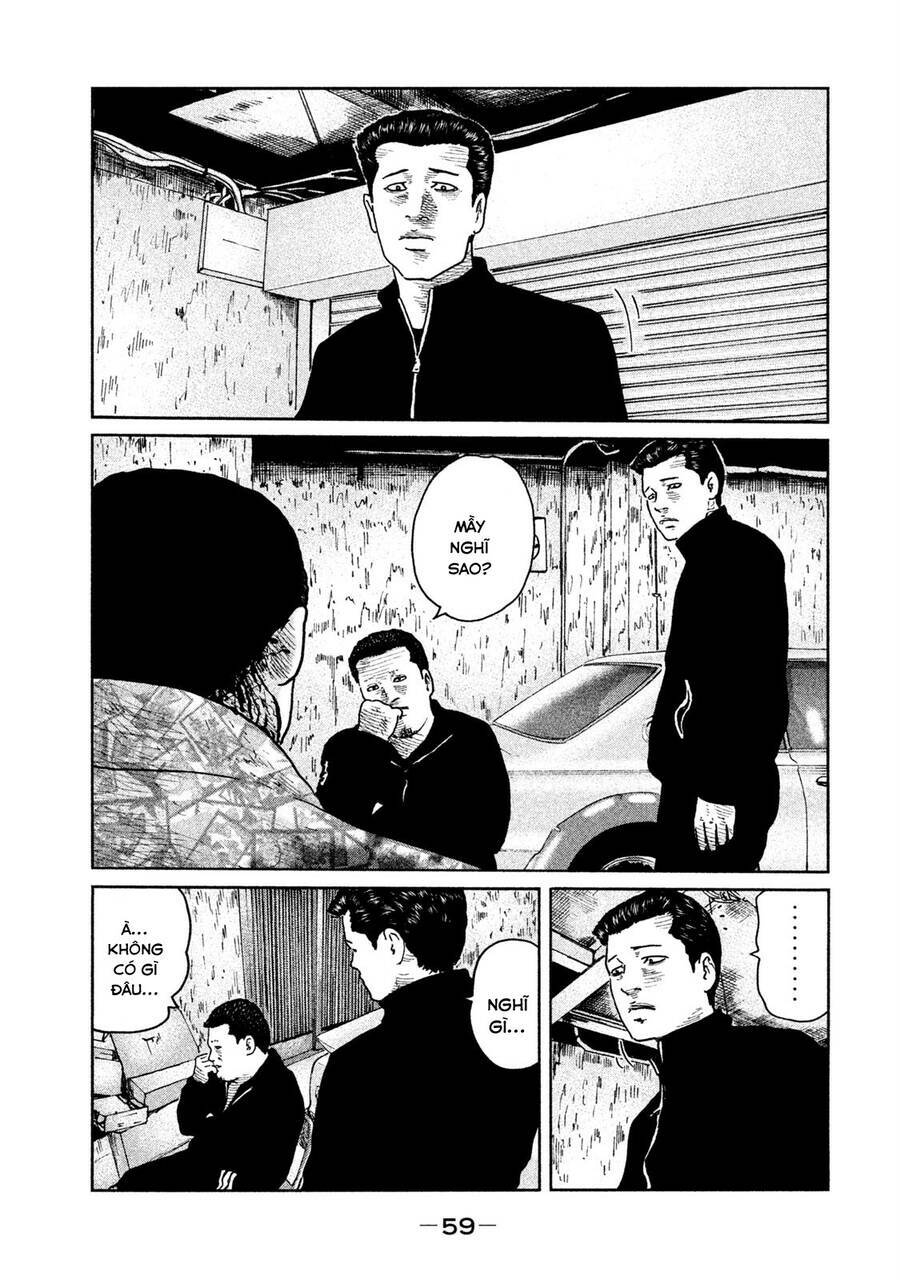 Sát Thủ Ẩn Dật Chapter 67 - Trang 2