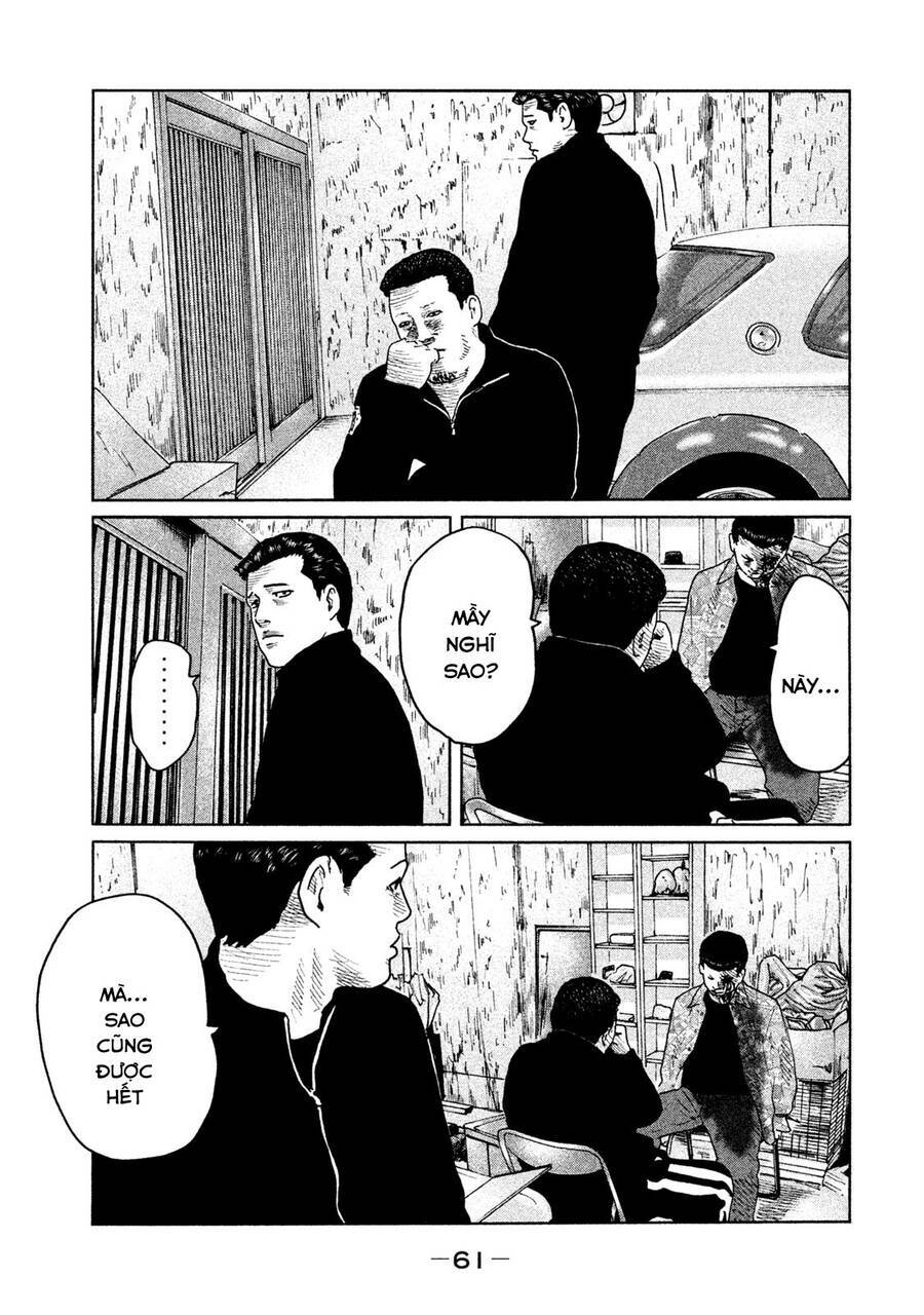 Sát Thủ Ẩn Dật Chapter 67 - Trang 2