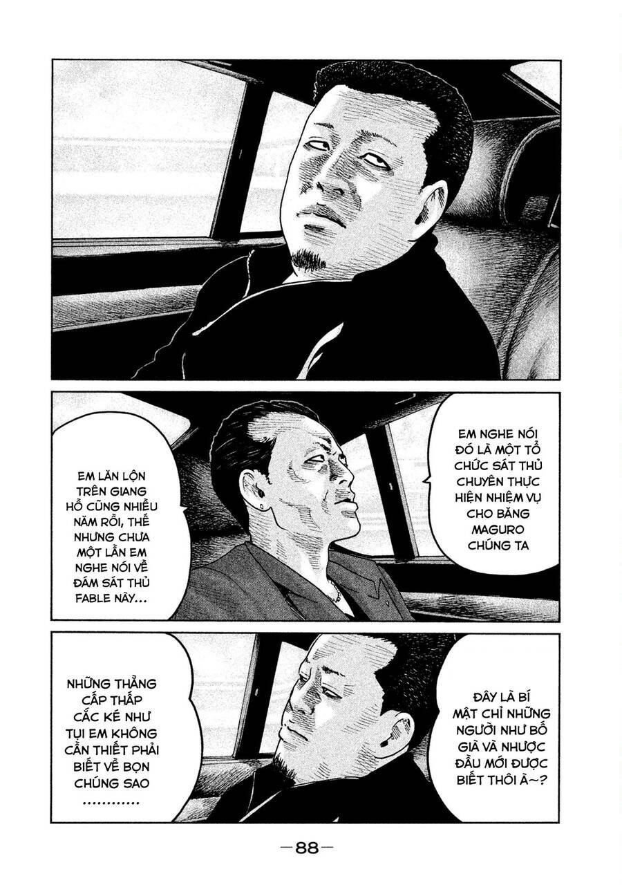 Sát Thủ Ẩn Dật Chapter 68 - Trang 2