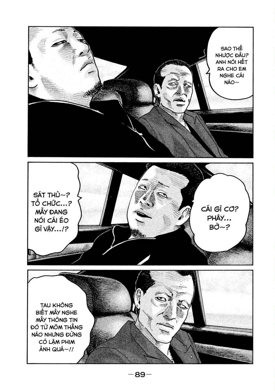 Sát Thủ Ẩn Dật Chapter 68 - Trang 2