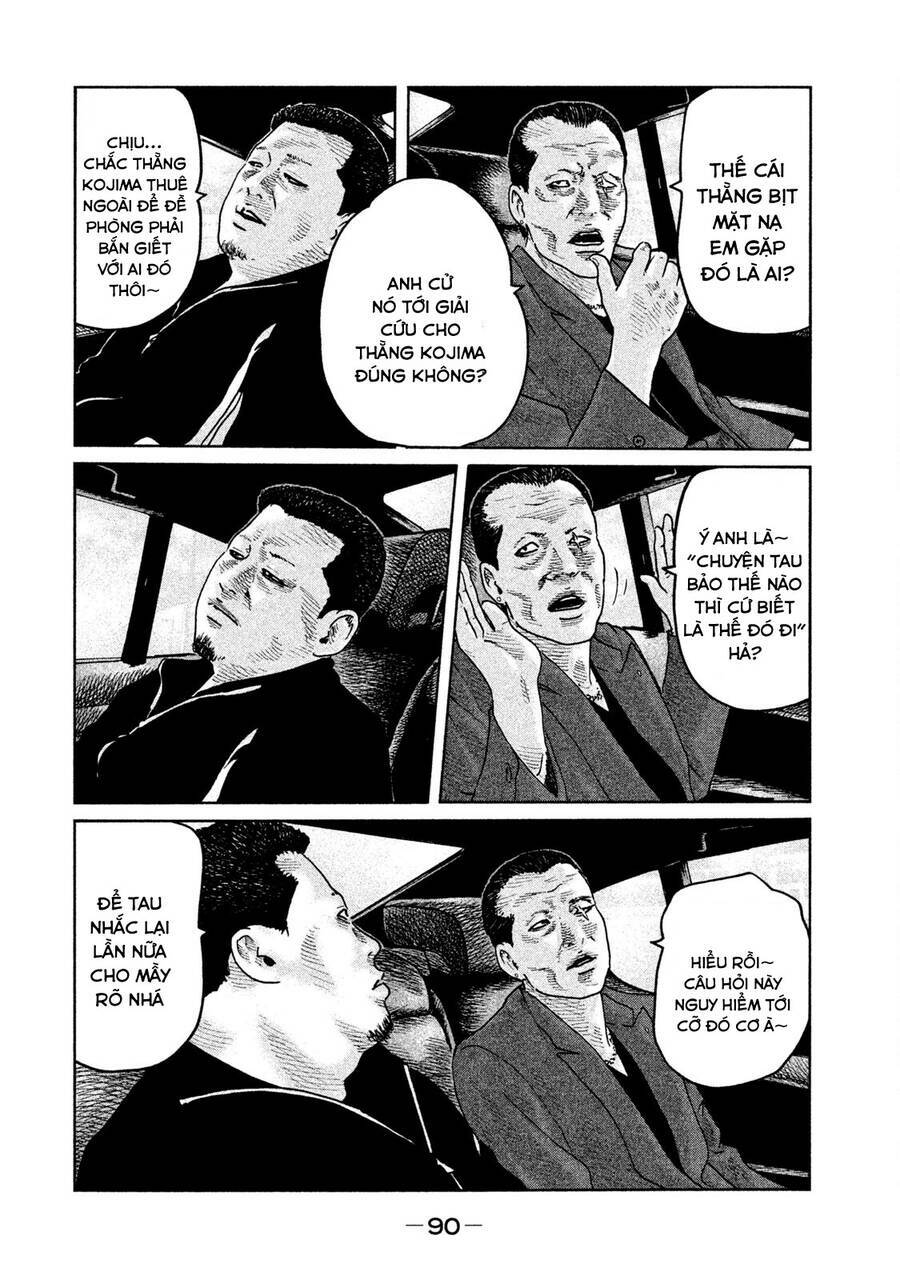 Sát Thủ Ẩn Dật Chapter 68 - Trang 2