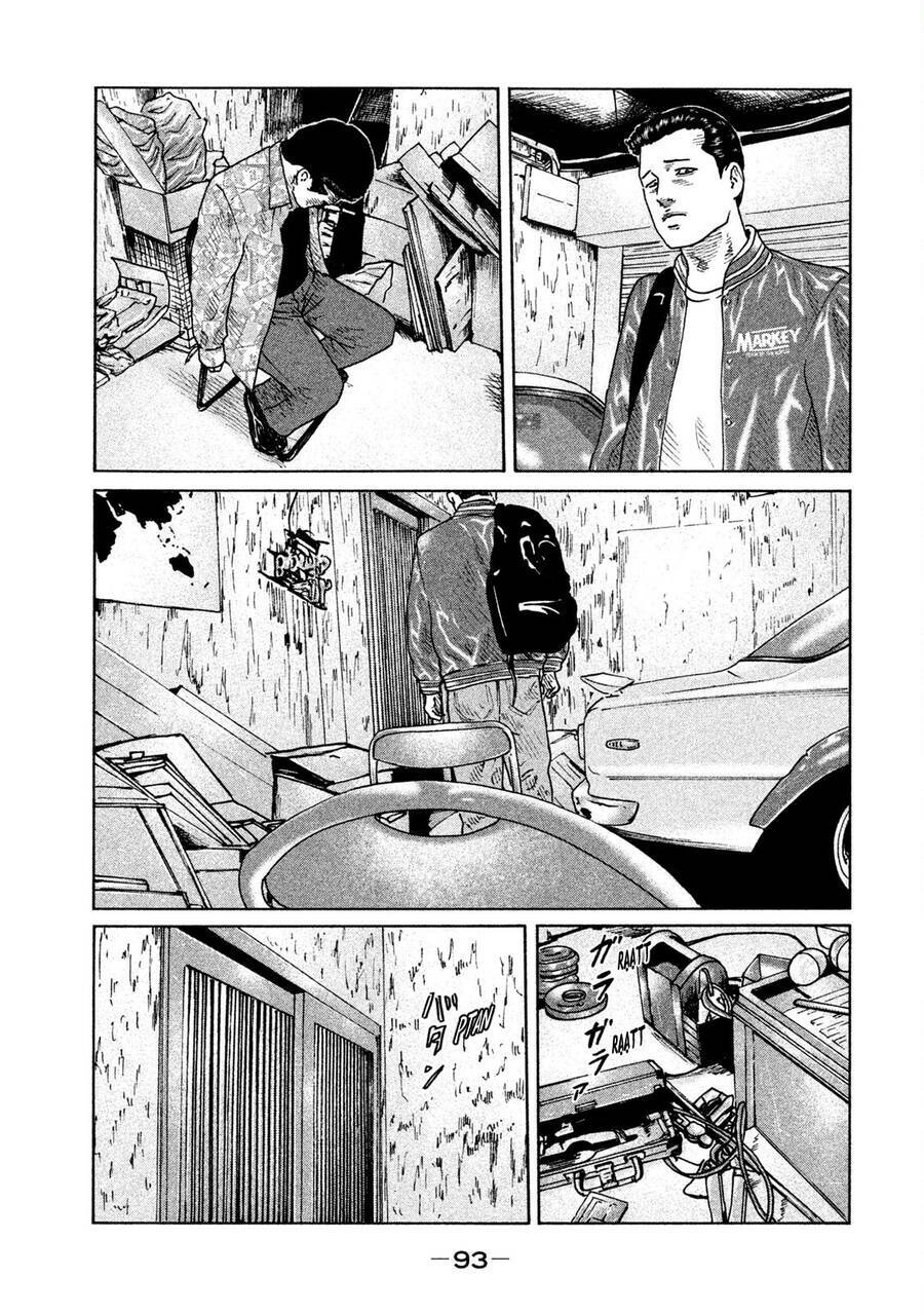 Sát Thủ Ẩn Dật Chapter 68 - Trang 2