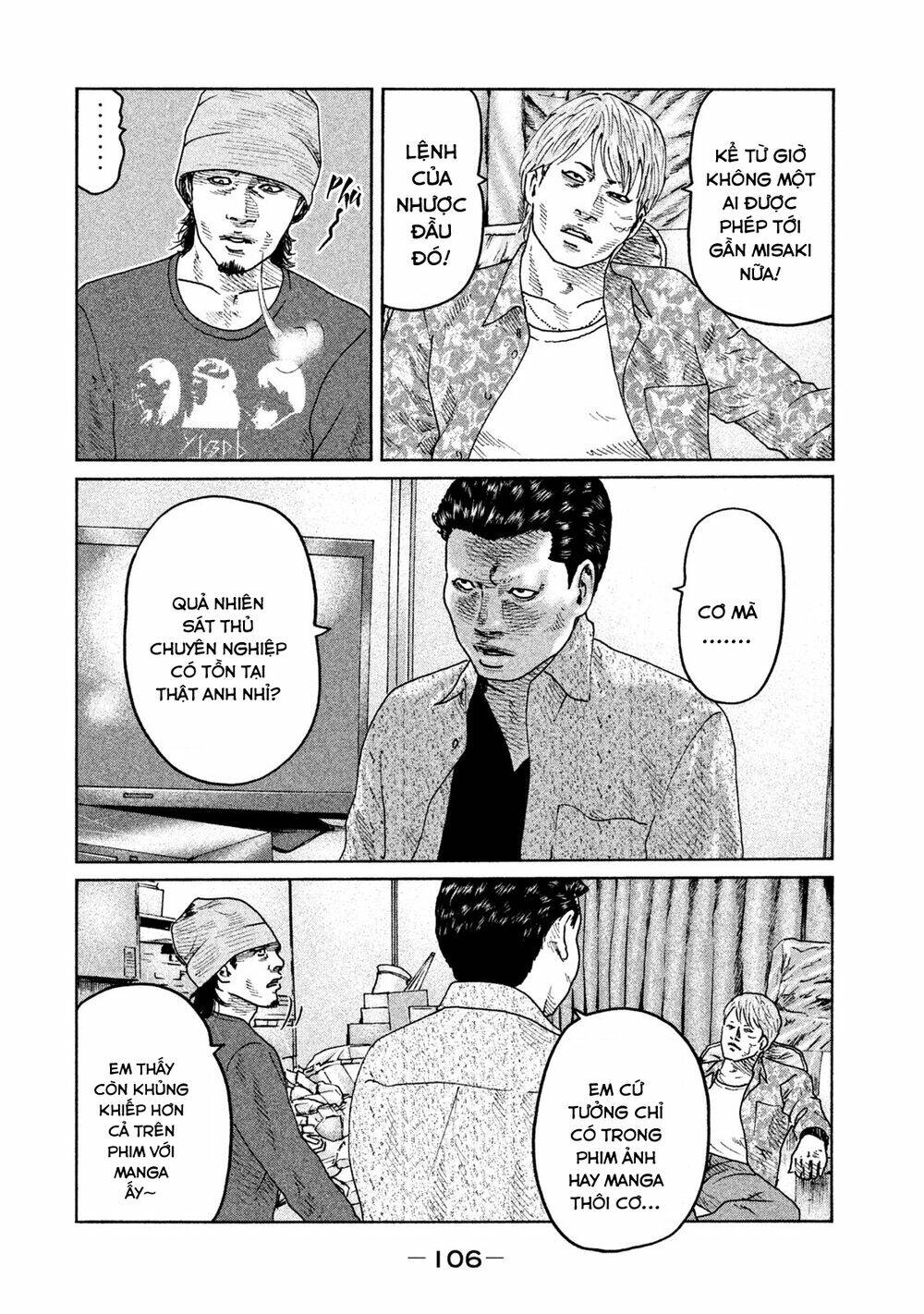 Sát Thủ Ẩn Dật Chapter 69 - Trang 2