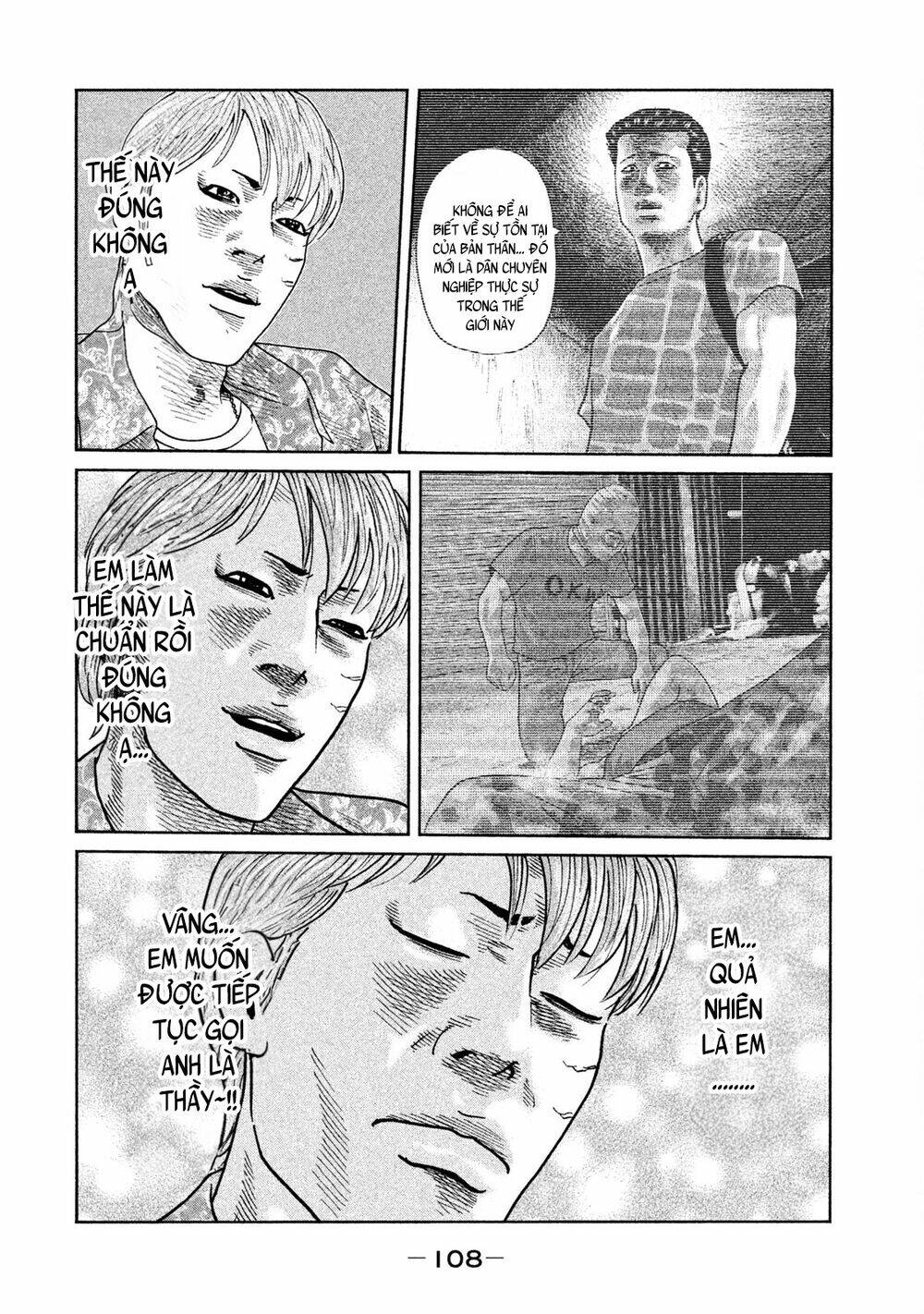 Sát Thủ Ẩn Dật Chapter 69 - Trang 2