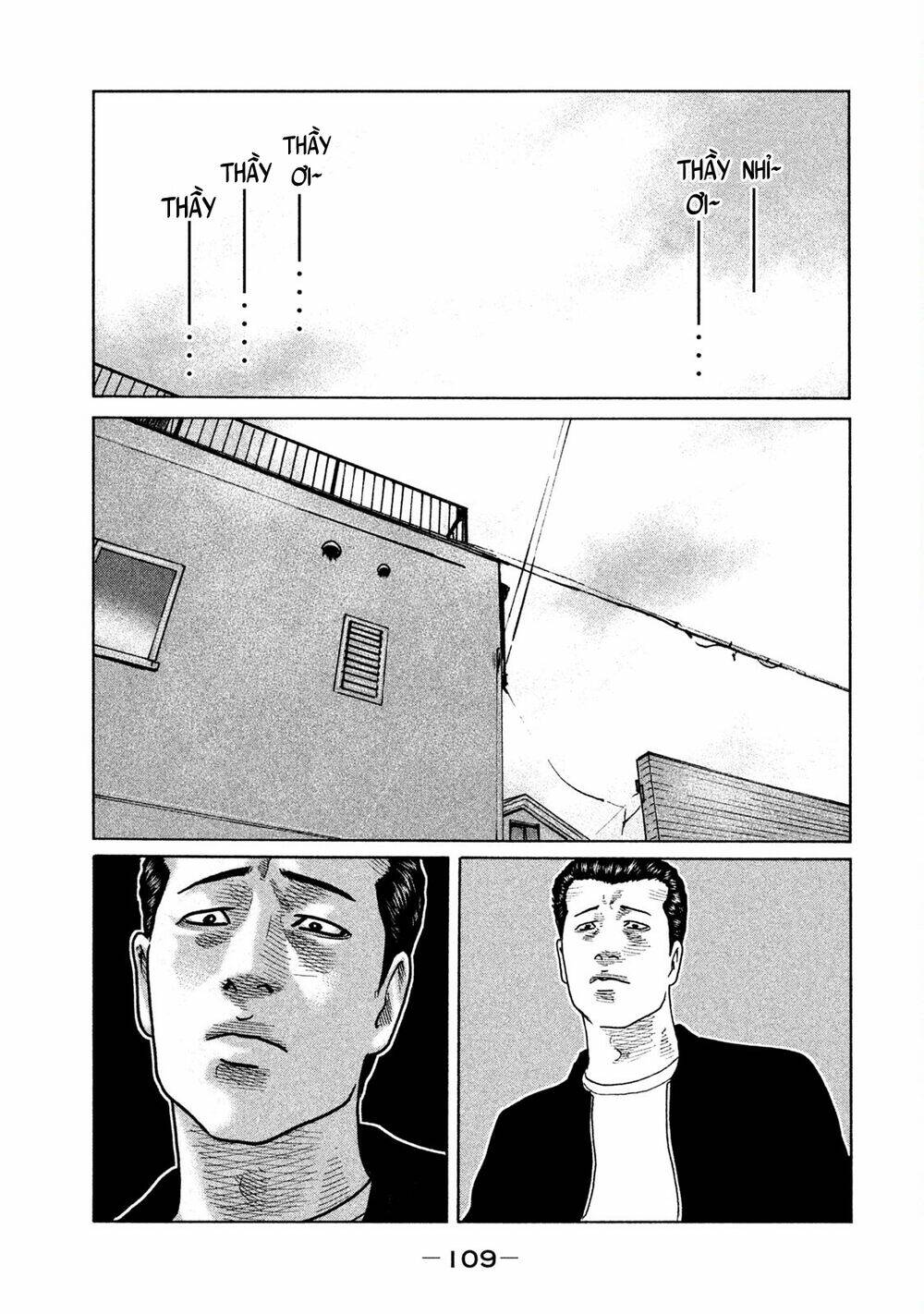 Sát Thủ Ẩn Dật Chapter 69 - Trang 2