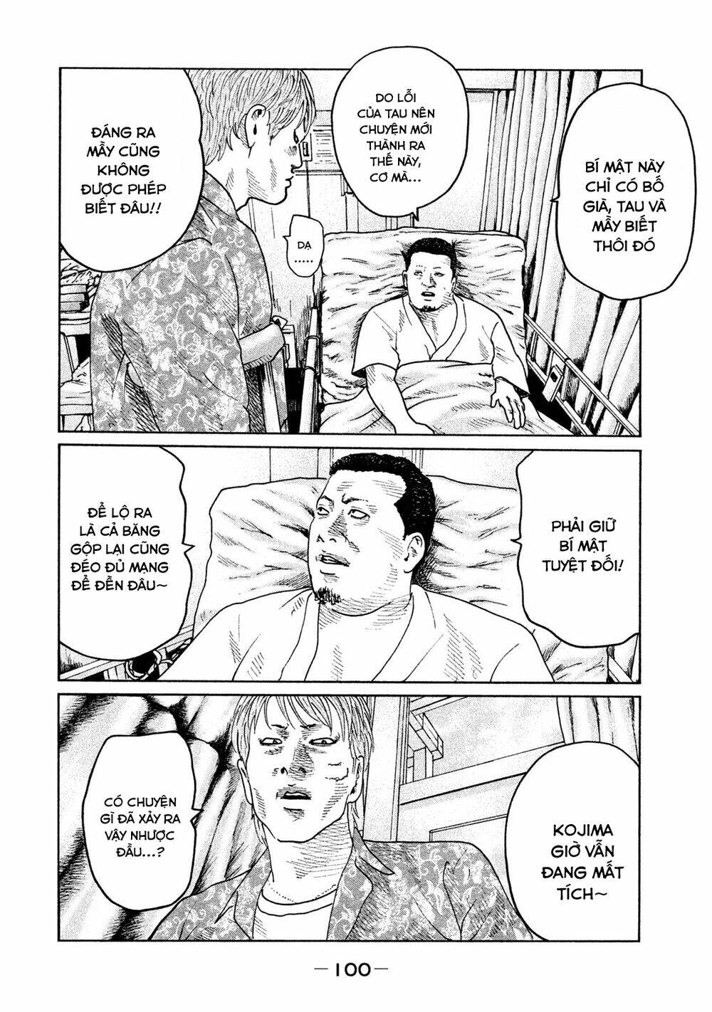 Sát Thủ Ẩn Dật Chapter 69 - Trang 2