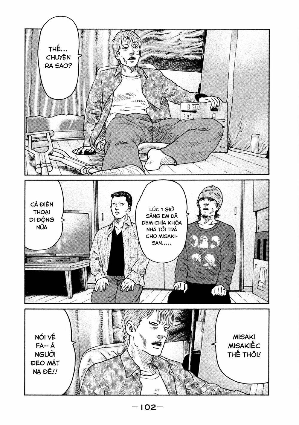 Sát Thủ Ẩn Dật Chapter 69 - Trang 2