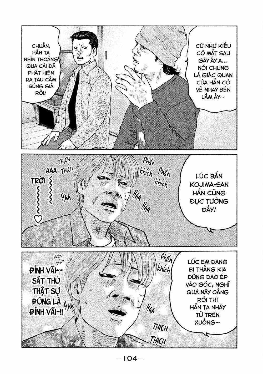 Sát Thủ Ẩn Dật Chapter 69 - Trang 2