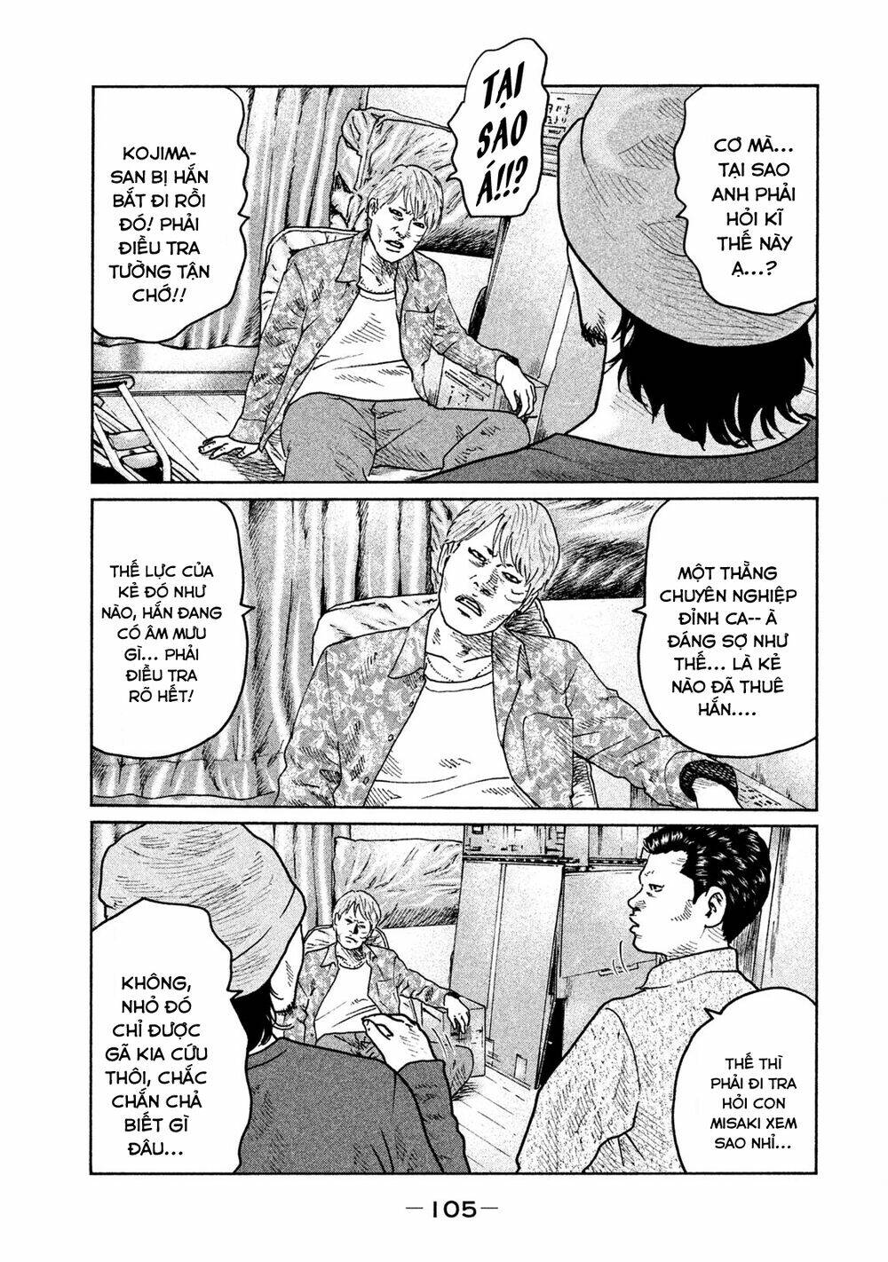 Sát Thủ Ẩn Dật Chapter 69 - Trang 2