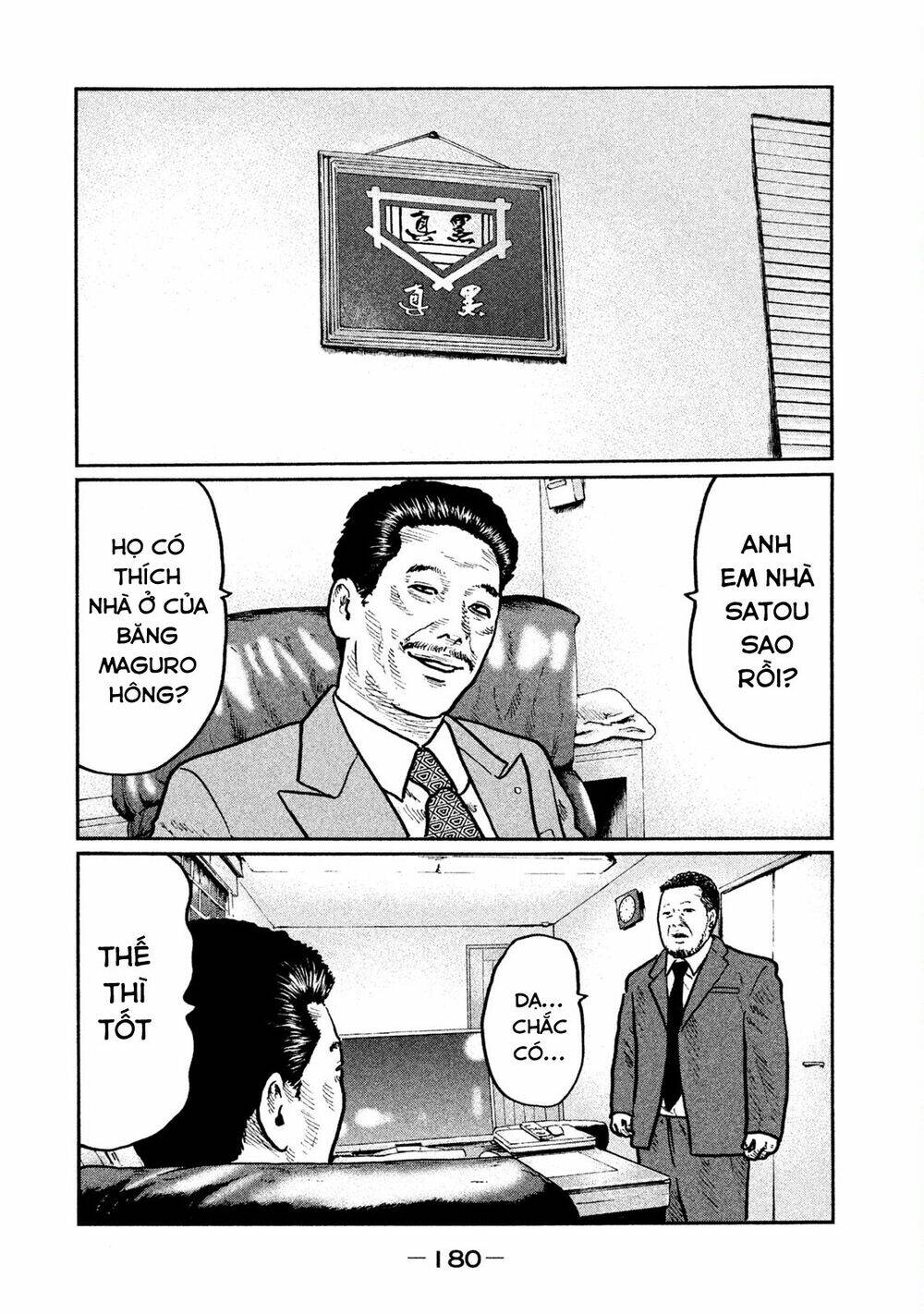 Sát Thủ Ẩn Dật Chapter 7 - Trang 2