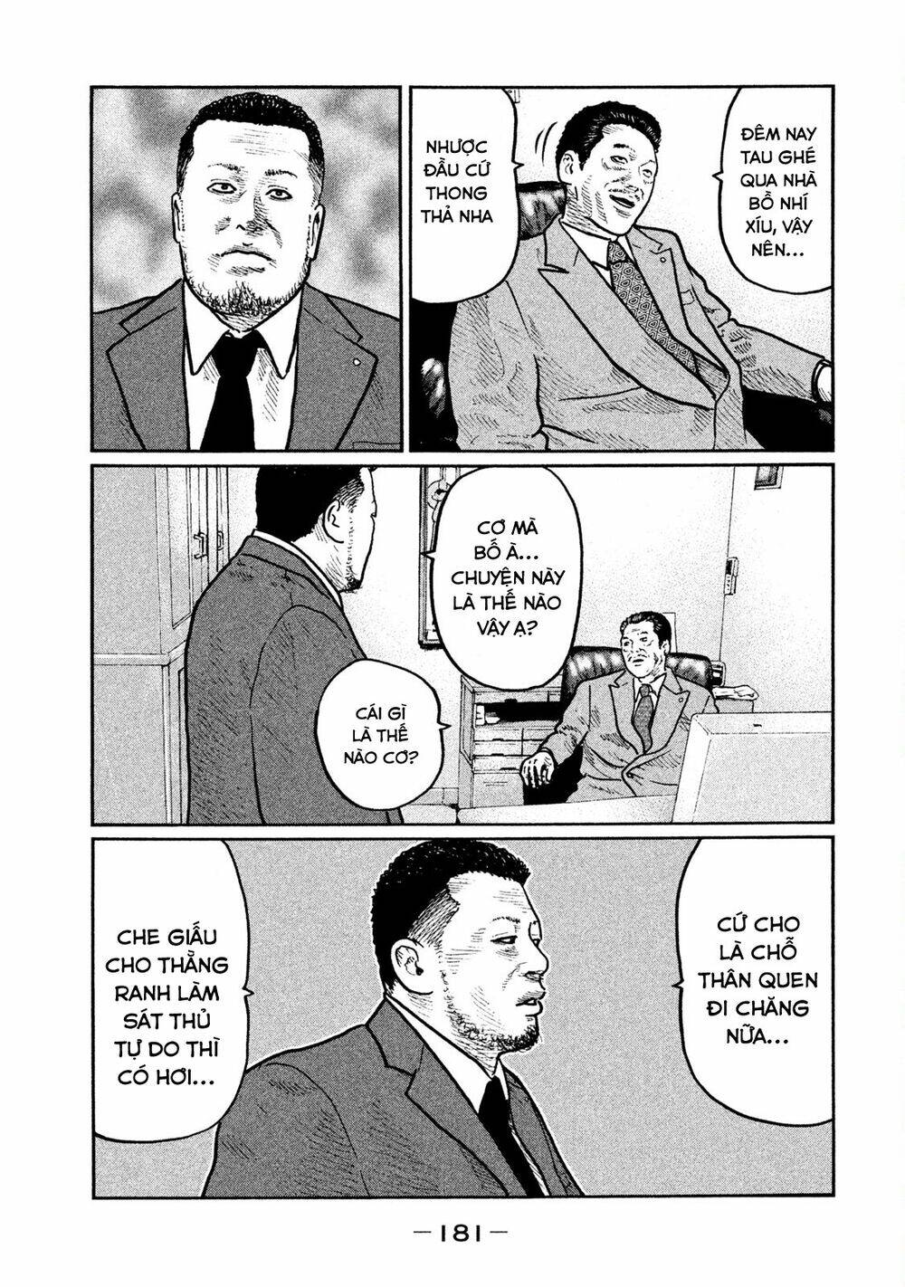 Sát Thủ Ẩn Dật Chapter 7 - Trang 2