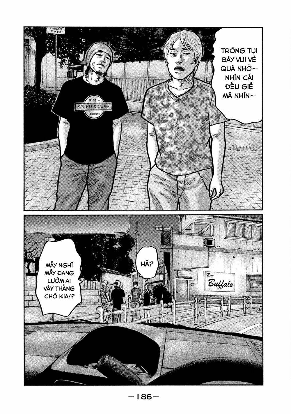 Sát Thủ Ẩn Dật Chapter 7 - Trang 2