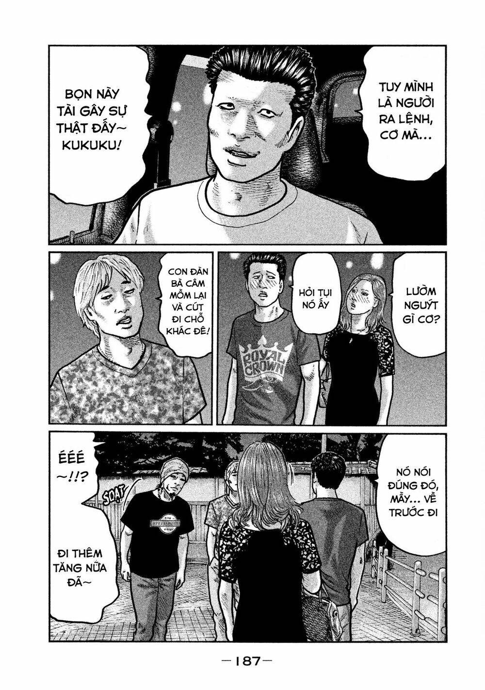 Sát Thủ Ẩn Dật Chapter 7 - Trang 2