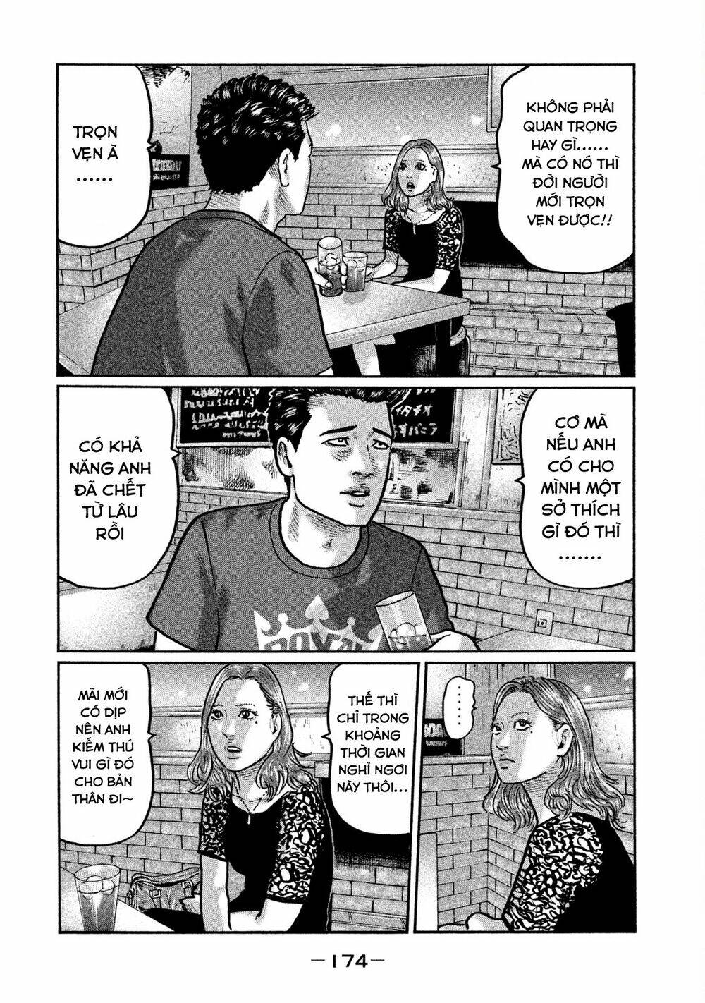 Sát Thủ Ẩn Dật Chapter 7 - Trang 2