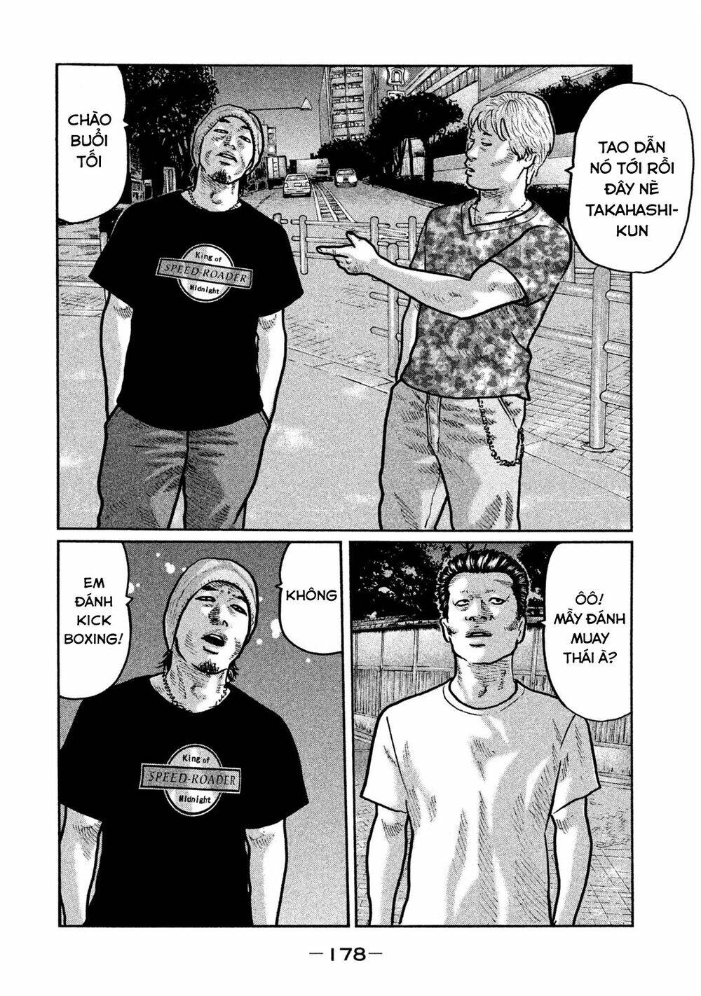 Sát Thủ Ẩn Dật Chapter 7 - Trang 2