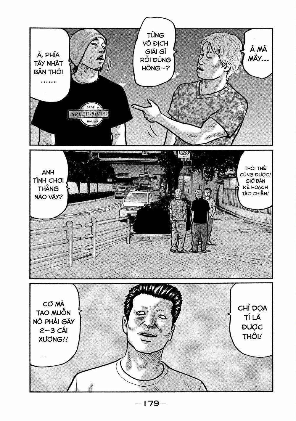 Sát Thủ Ẩn Dật Chapter 7 - Trang 2