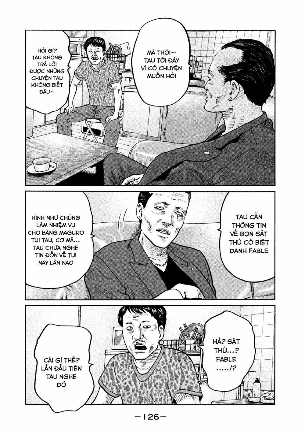 Sát Thủ Ẩn Dật Chapter 70 - Trang 2