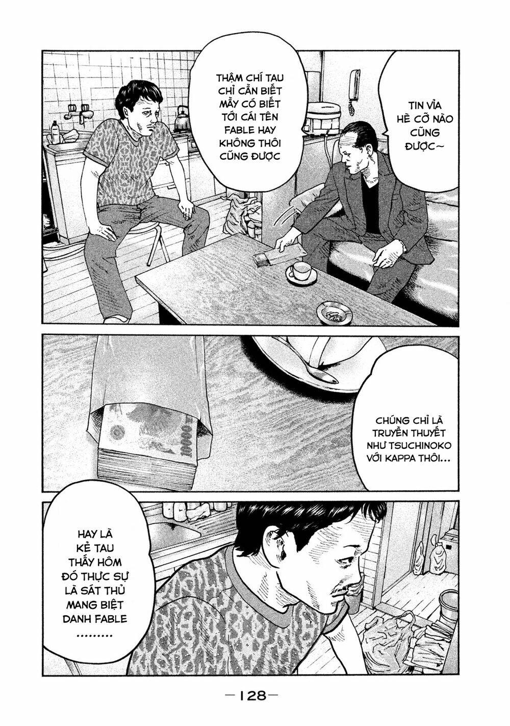 Sát Thủ Ẩn Dật Chapter 70 - Trang 2