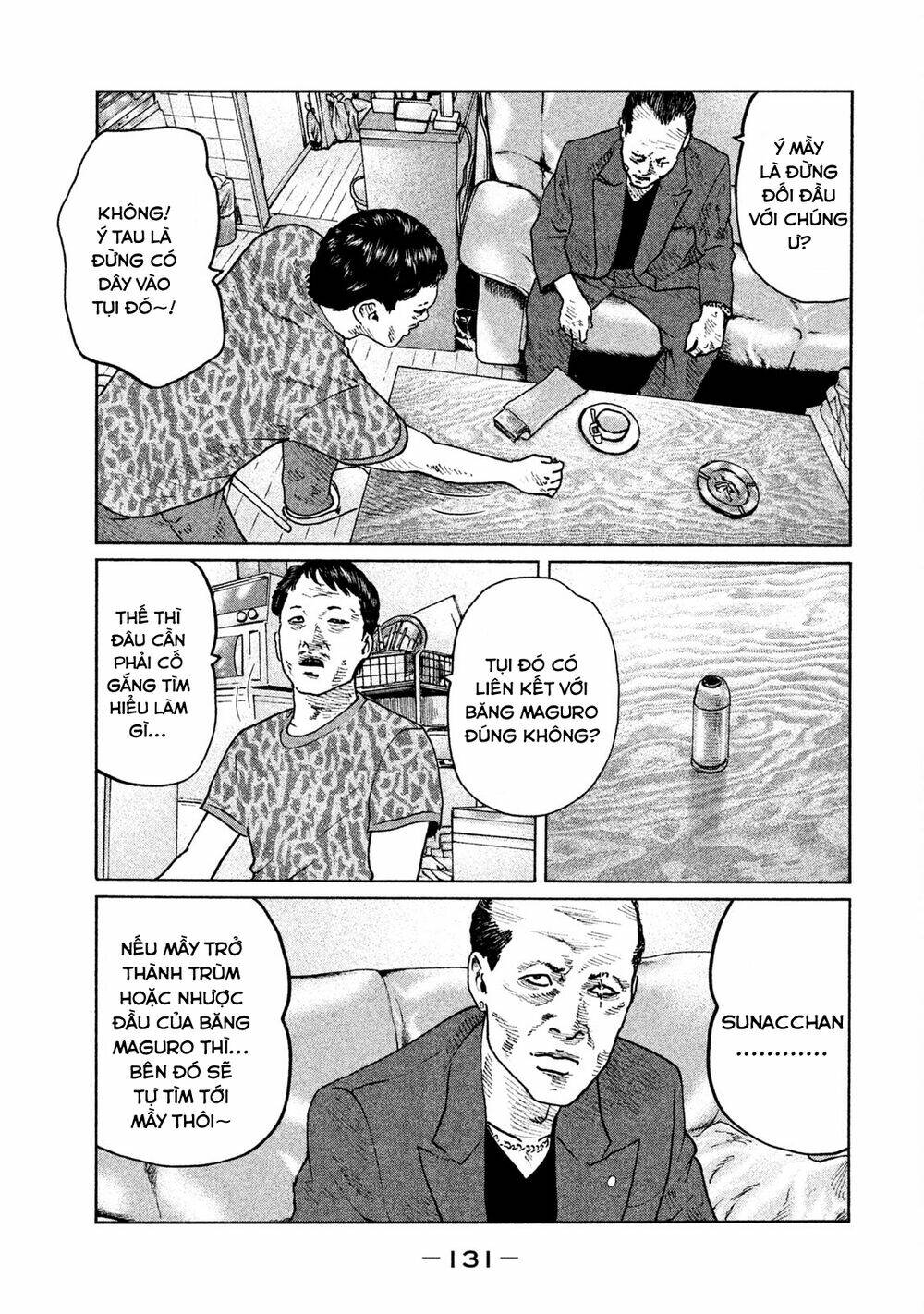 Sát Thủ Ẩn Dật Chapter 70 - Trang 2