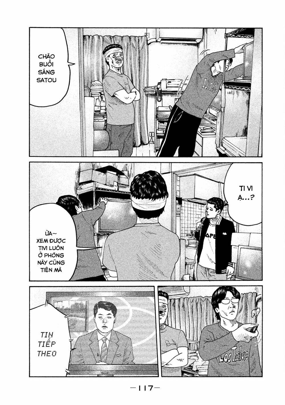 Sát Thủ Ẩn Dật Chapter 70 - Trang 2