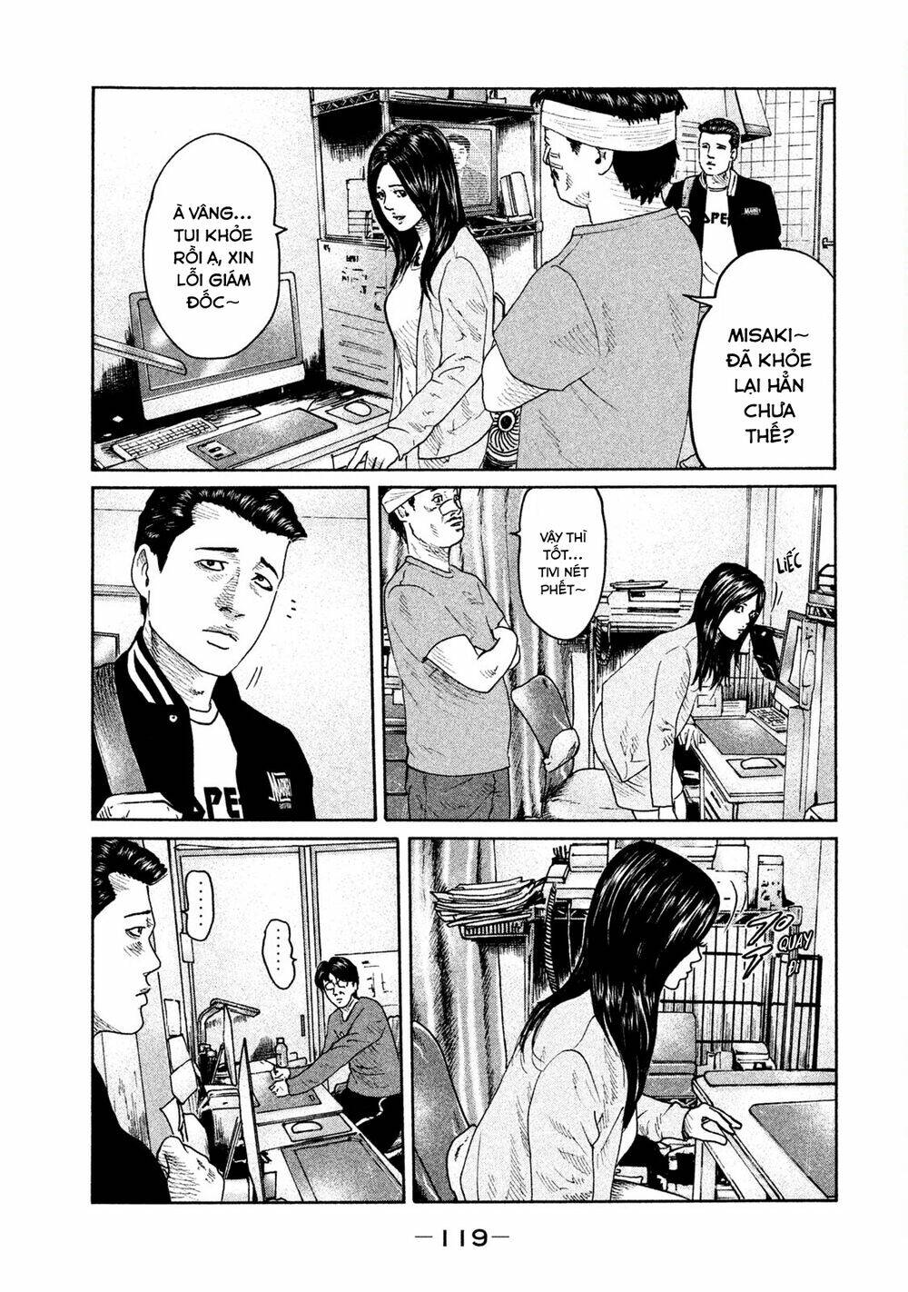 Sát Thủ Ẩn Dật Chapter 70 - Trang 2