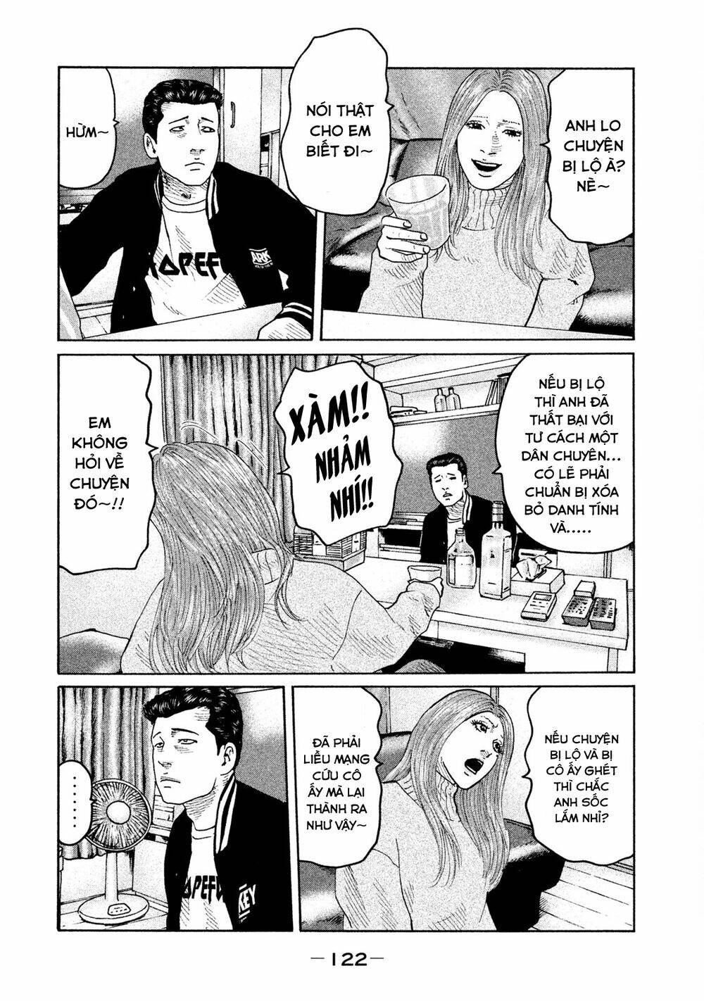 Sát Thủ Ẩn Dật Chapter 70 - Trang 2