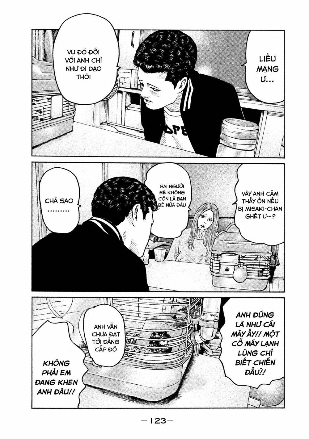 Sát Thủ Ẩn Dật Chapter 70 - Trang 2