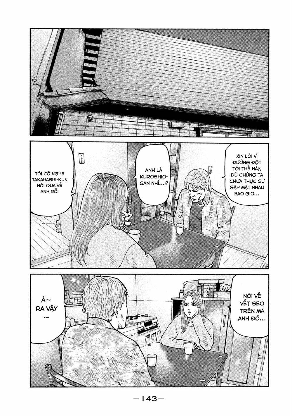 Sát Thủ Ẩn Dật Chapter 71 - Trang 2