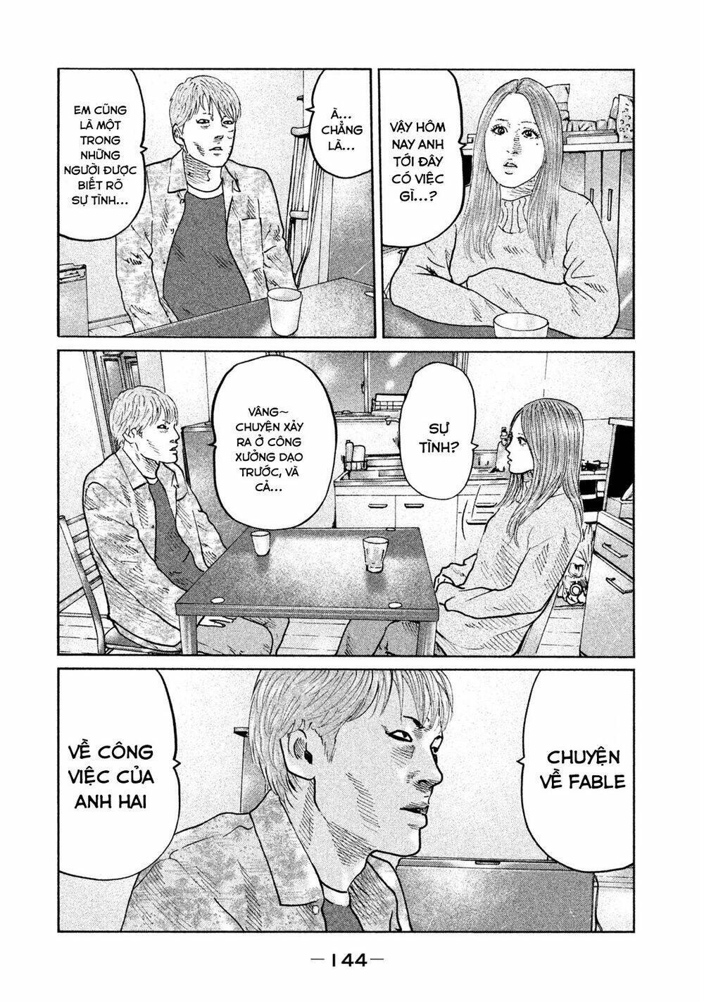 Sát Thủ Ẩn Dật Chapter 71 - Trang 2