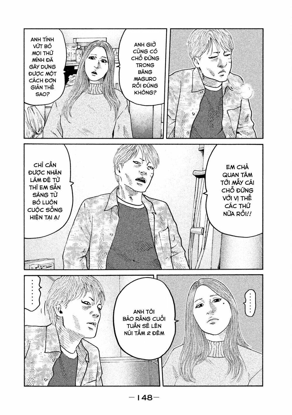 Sát Thủ Ẩn Dật Chapter 71 - Trang 2