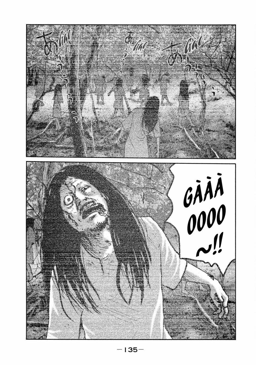 Sát Thủ Ẩn Dật Chapter 71 - Trang 2