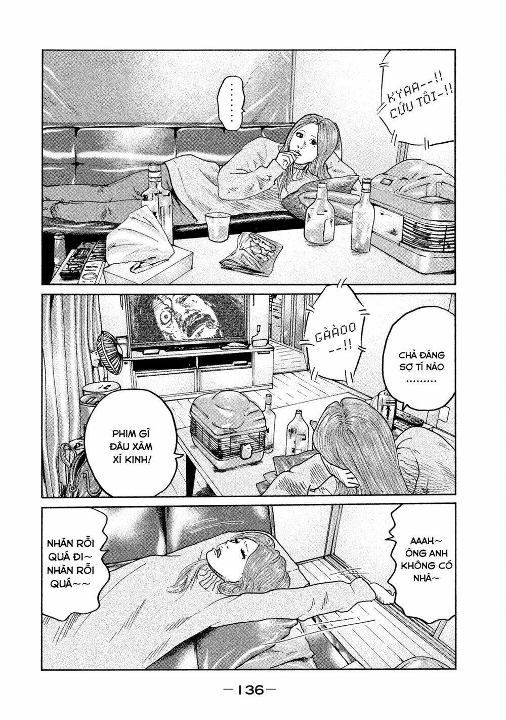 Sát Thủ Ẩn Dật Chapter 71 - Trang 2