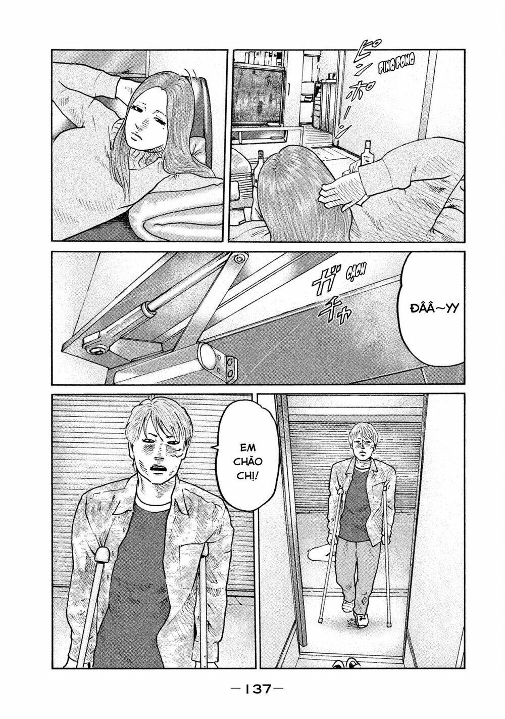 Sát Thủ Ẩn Dật Chapter 71 - Trang 2