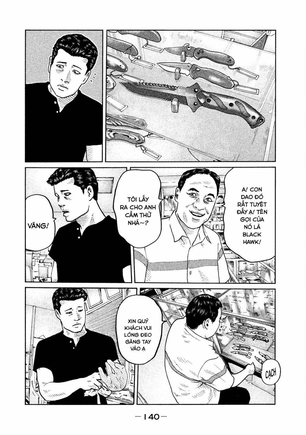 Sát Thủ Ẩn Dật Chapter 71 - Trang 2