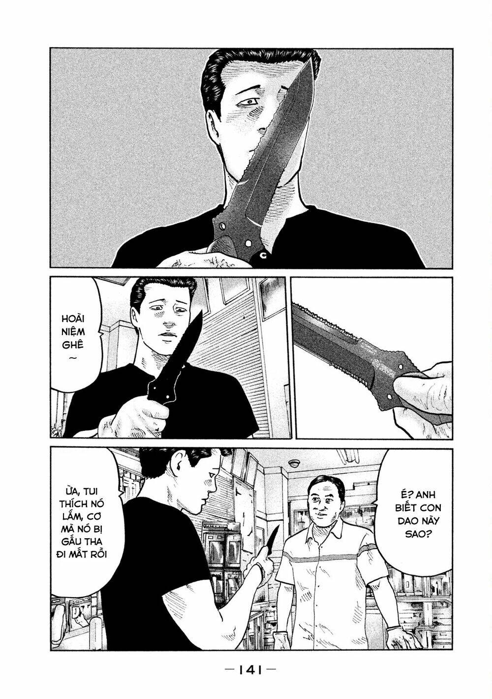 Sát Thủ Ẩn Dật Chapter 71 - Trang 2