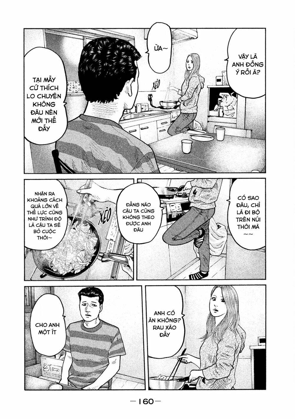 Sát Thủ Ẩn Dật Chapter 72 - Trang 2