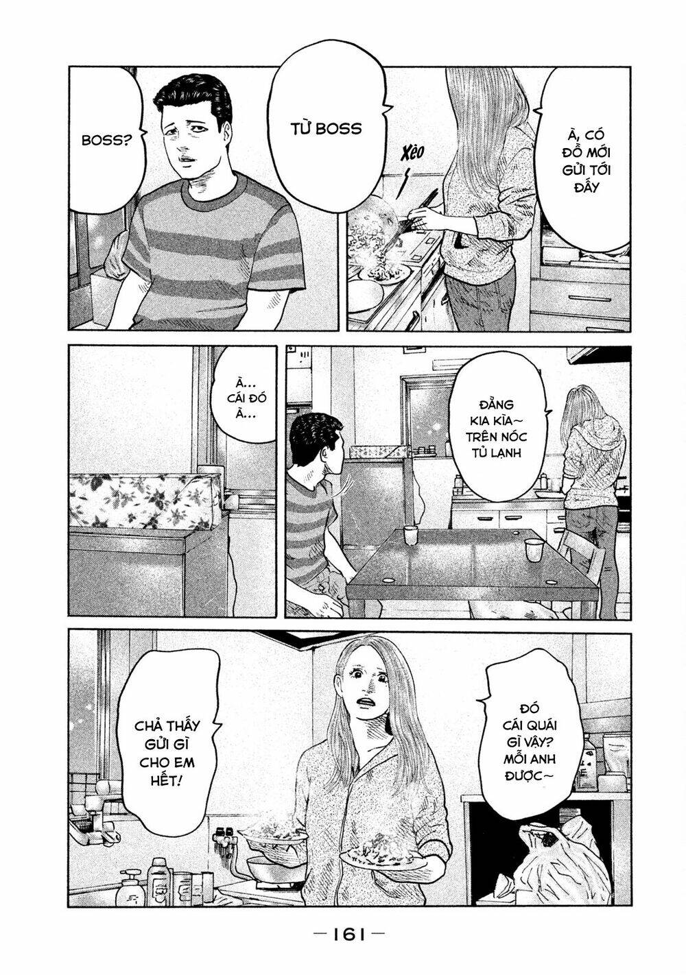 Sát Thủ Ẩn Dật Chapter 72 - Trang 2