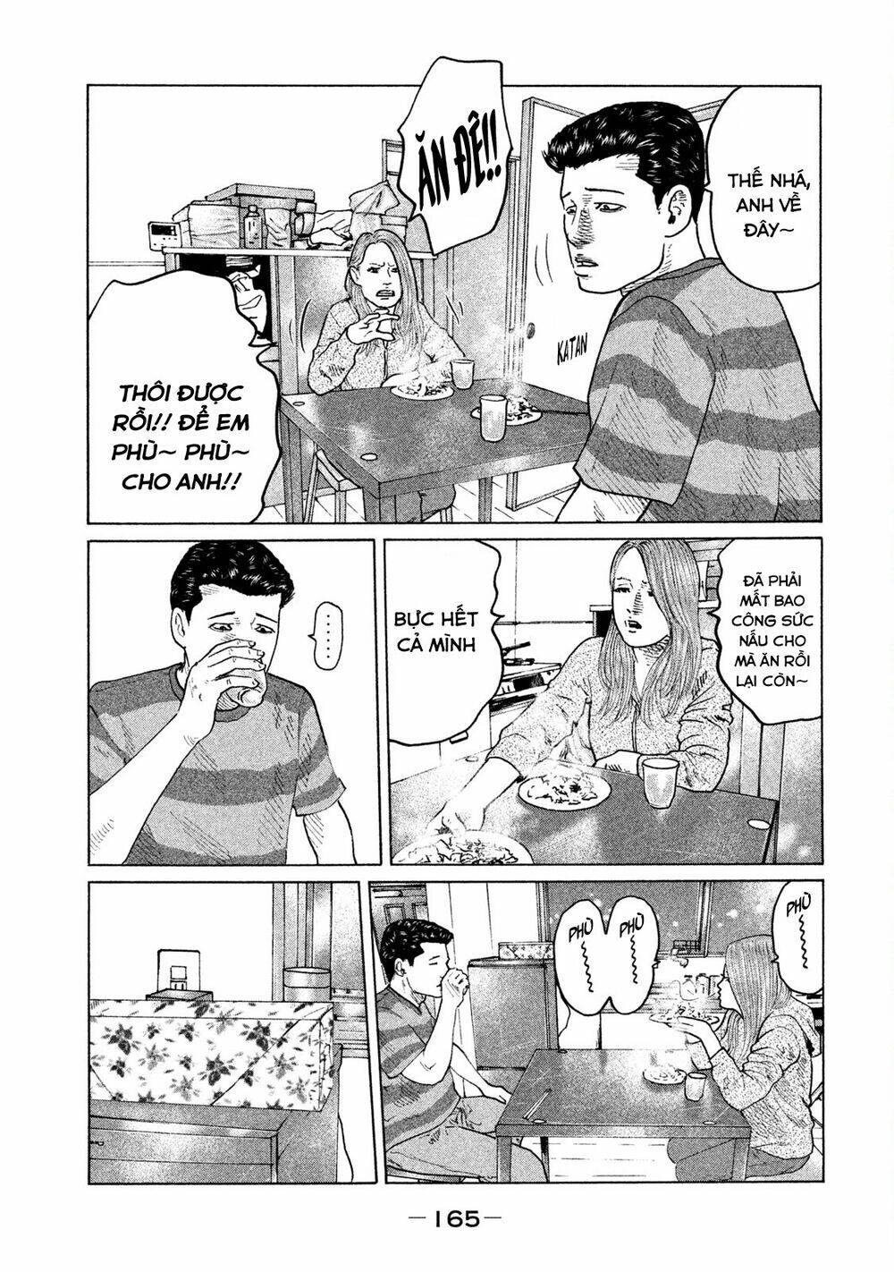 Sát Thủ Ẩn Dật Chapter 72 - Trang 2