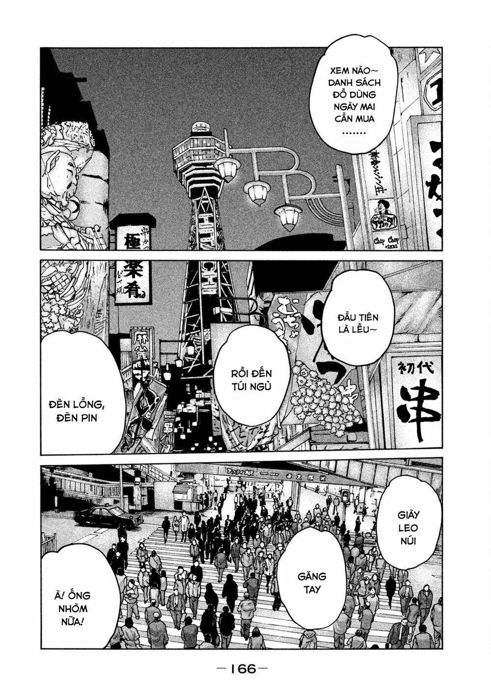 Sát Thủ Ẩn Dật Chapter 72 - Trang 2