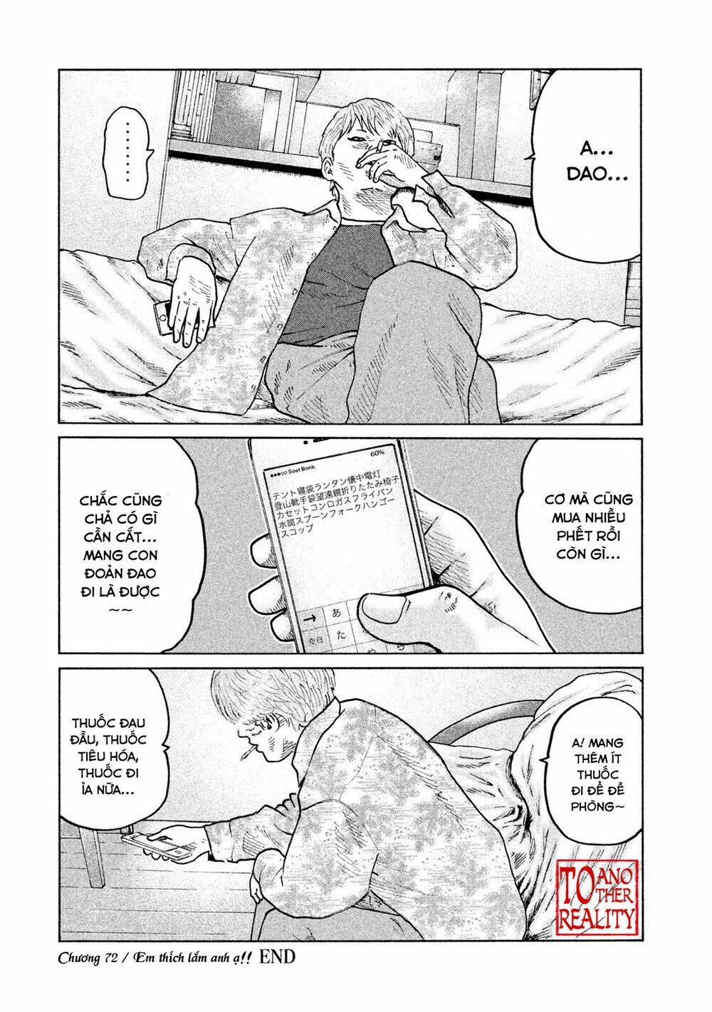 Sát Thủ Ẩn Dật Chapter 72 - Trang 2