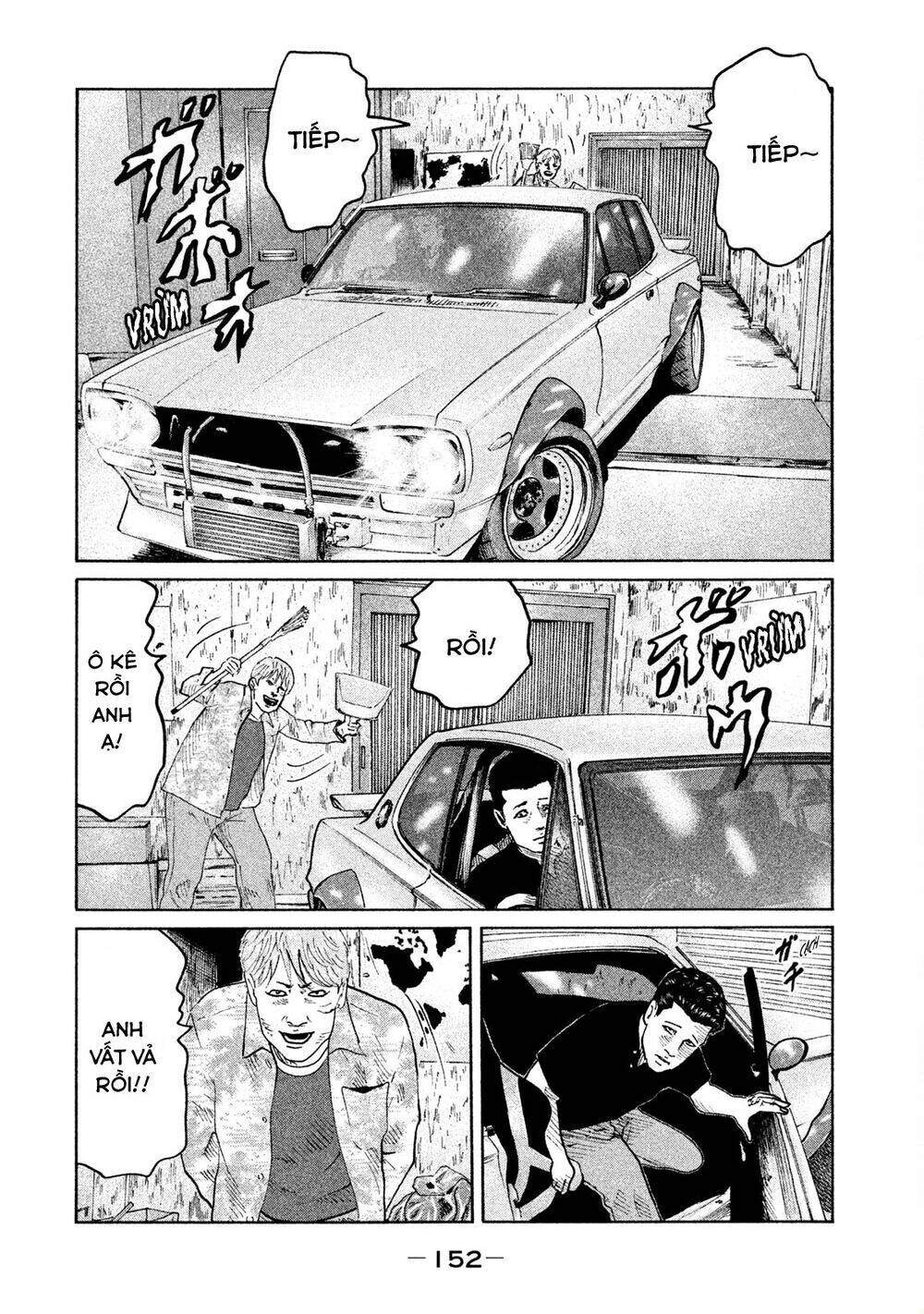 Sát Thủ Ẩn Dật Chapter 72 - Trang 2