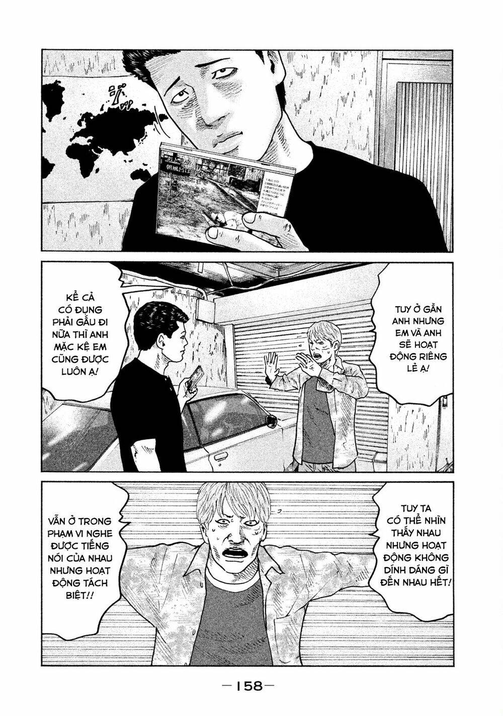 Sát Thủ Ẩn Dật Chapter 72 - Trang 2