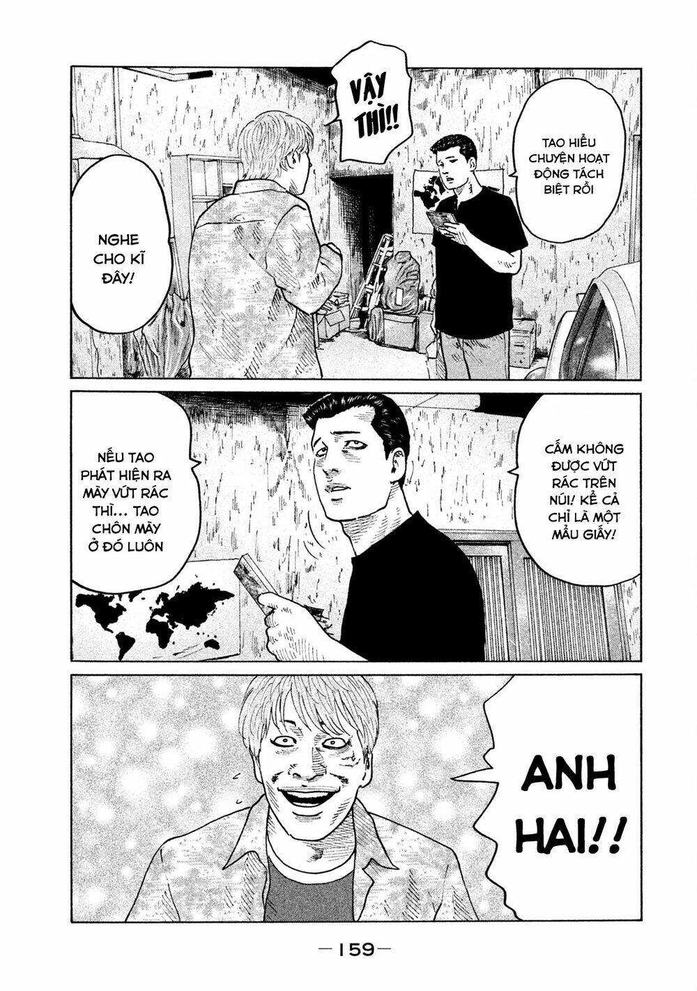 Sát Thủ Ẩn Dật Chapter 72 - Trang 2