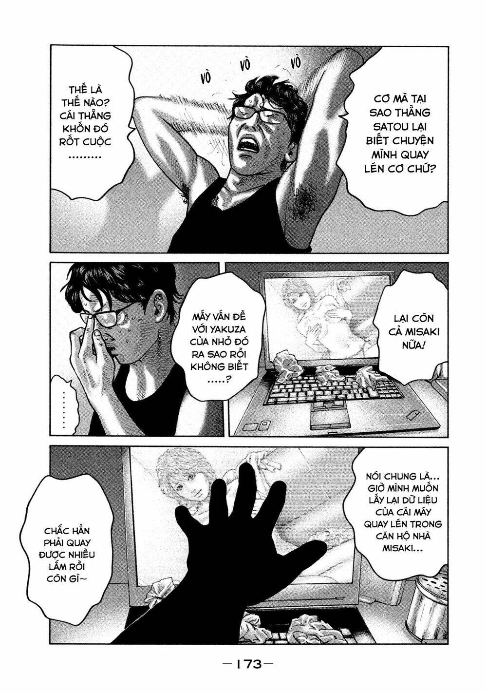 Sát Thủ Ẩn Dật Chapter 73 - Trang 2