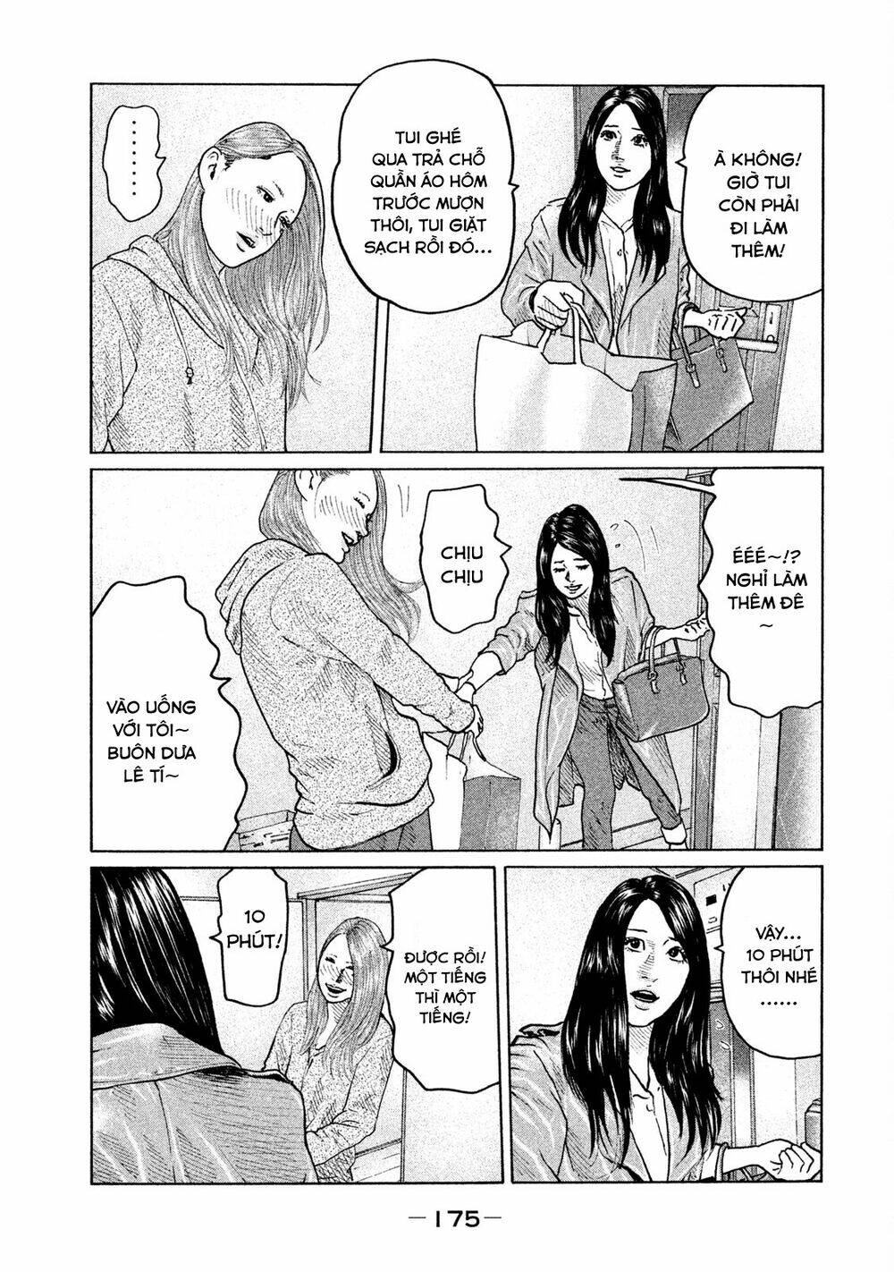 Sát Thủ Ẩn Dật Chapter 73 - Trang 2