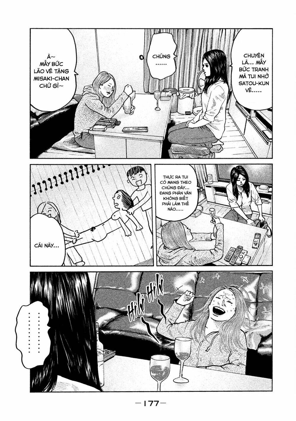 Sát Thủ Ẩn Dật Chapter 73 - Trang 2