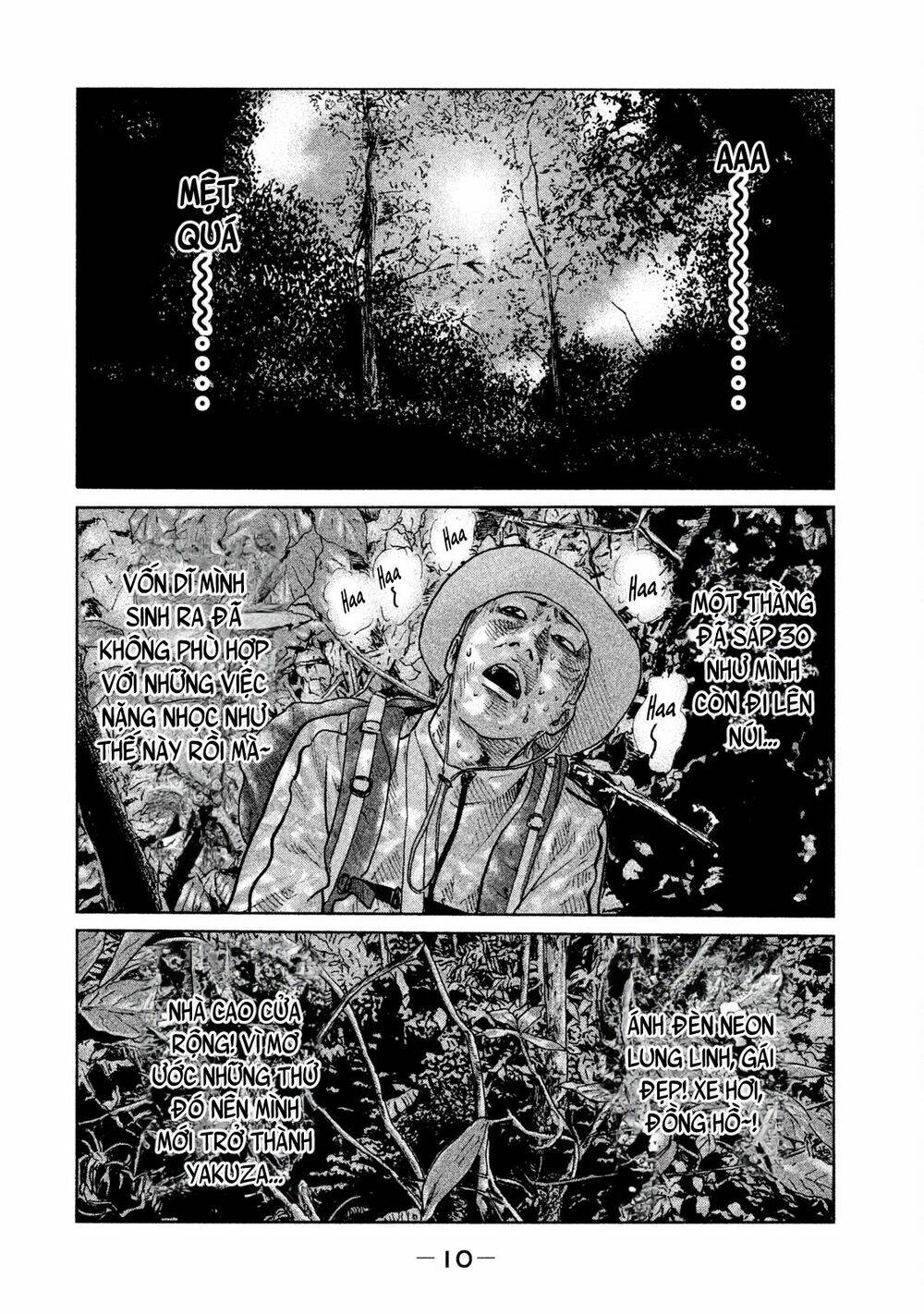 Sát Thủ Ẩn Dật Chapter 75 - Trang 2