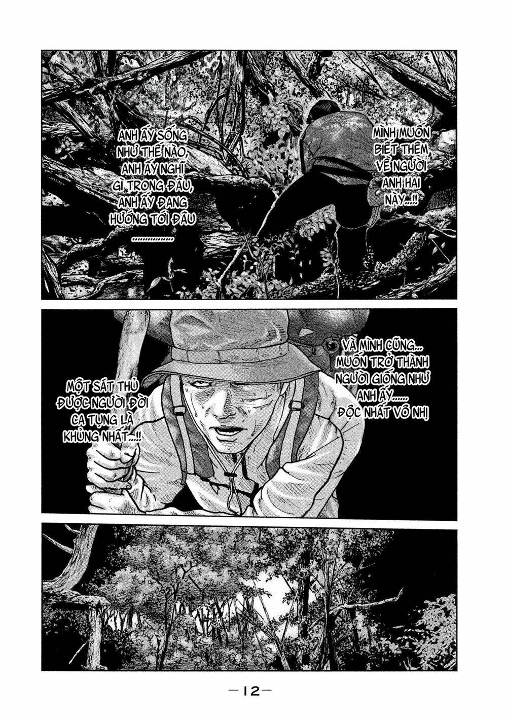 Sát Thủ Ẩn Dật Chapter 75 - Trang 2