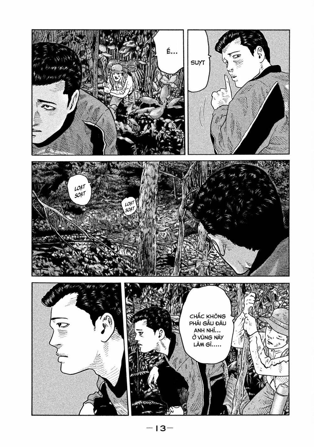 Sát Thủ Ẩn Dật Chapter 75 - Trang 2